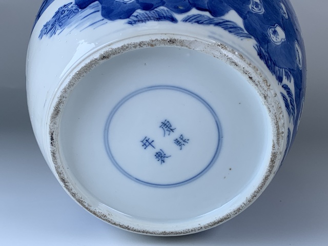 古玩陶瓷清晚期·青花人物故事紋罐拍賣，當(dāng)前價格776元