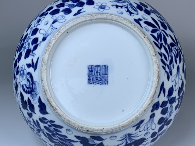 古玩陶瓷清晚期·青花花鳥紋魚簍尊拍賣,當前價格7644元