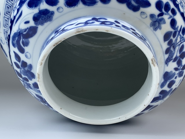 古玩陶瓷清晚期·青花花鳥紋魚簍尊拍賣,當前價格7644元
