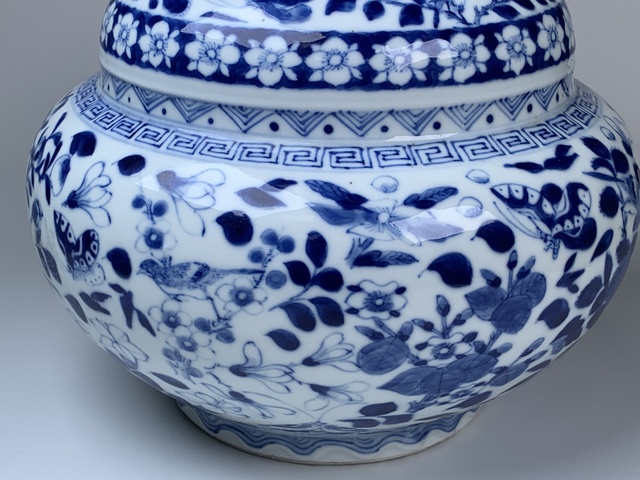 古玩陶瓷清晚期·青花花鳥紋魚簍尊拍賣,當前價格7644元