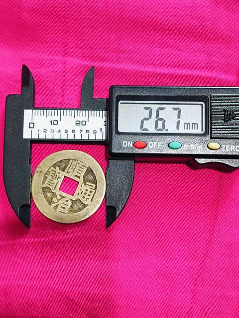 古玩錢幣黃亮順治通寶拍賣，當前價格128元