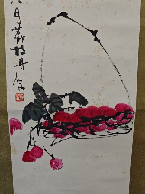 古玩字畫中國國畫院副院長國家一級美術(shù)師石雨荔枝圖拍賣，當(dāng)前價格699元