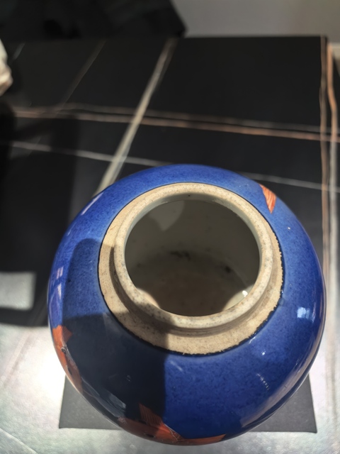 古玩陶瓷晚清?灑藍釉礬紅金玉滿堂紋罐拍賣，當前價格4888元