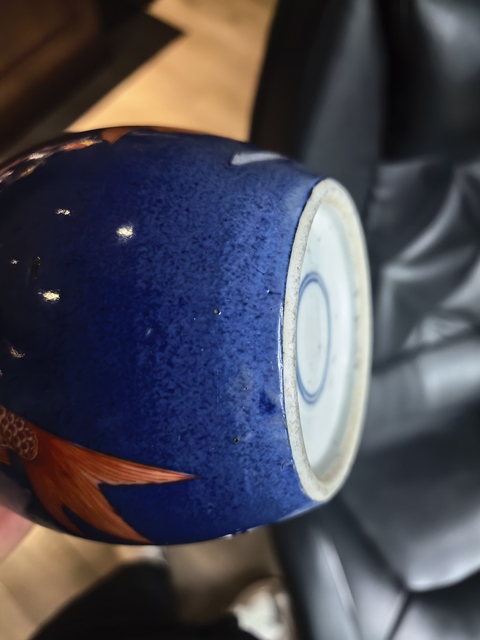 古玩陶瓷晚清?灑藍釉礬紅金玉滿堂紋罐拍賣，當前價格4888元