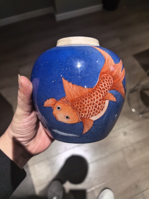 古玩陶瓷晚清?灑藍釉礬紅金玉滿堂紋罐拍賣，當前價格4888元