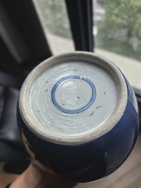 古玩陶瓷晚清?灑藍釉礬紅金玉滿堂紋罐拍賣，當前價格4888元