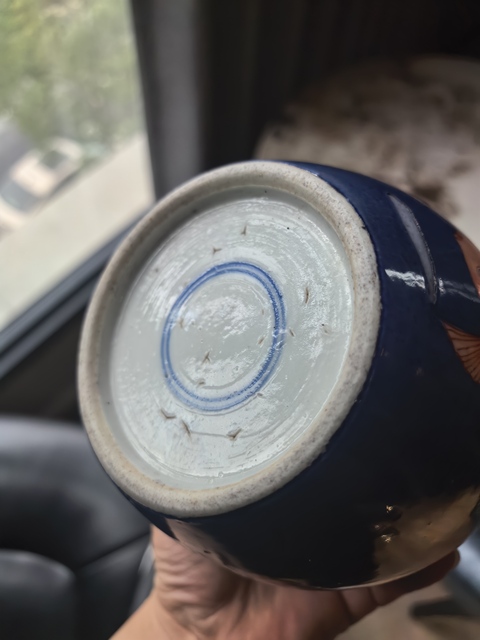 古玩陶瓷晚清?灑藍釉礬紅金玉滿堂紋罐拍賣，當前價格4888元