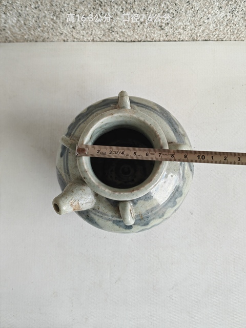 古玩陶瓷吉語(yǔ)紋青花四系壺拍賣，當(dāng)前價(jià)格480元