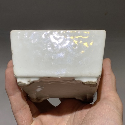 古玩陶瓷白釉四足格洗拍賣，當前價格600元