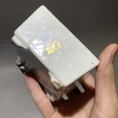 古玩陶瓷白釉四足格洗拍賣，當前價格600元