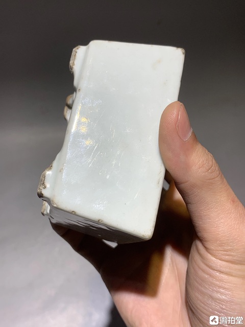 古玩陶瓷白釉四足格洗拍賣，當前價格600元