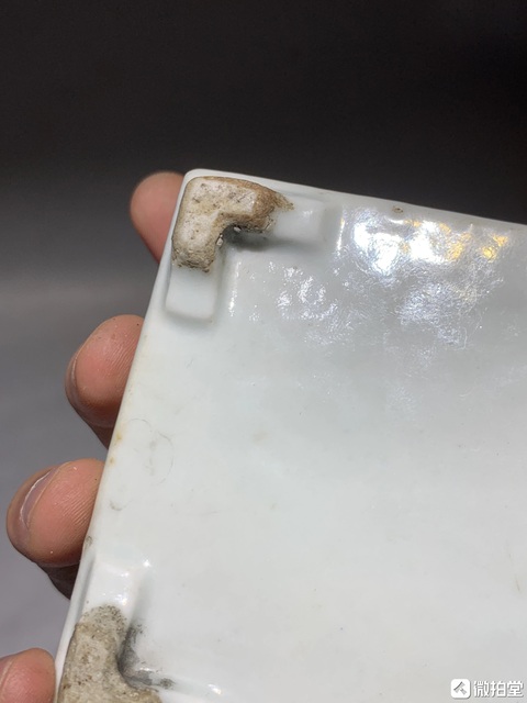 古玩陶瓷白釉四足格洗拍賣，當前價格600元