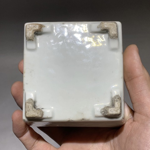 古玩陶瓷白釉四足格洗拍賣，當前價格600元