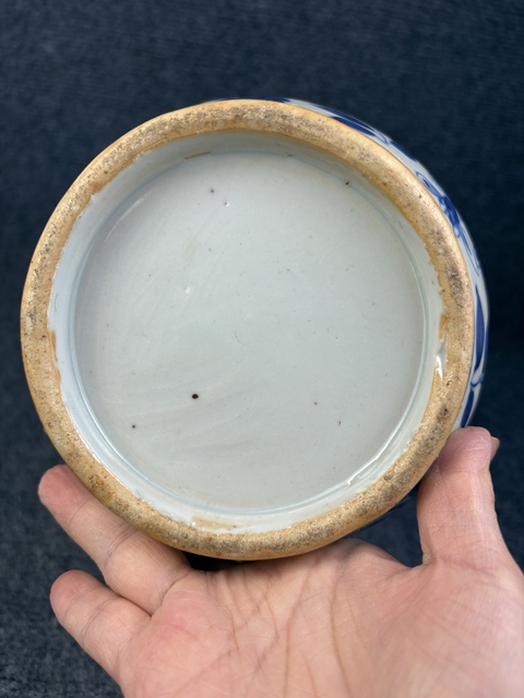 古玩陶瓷青花纏枝蓮開窗市井人物故事紋盤口瓶拍賣,當前價格5588元