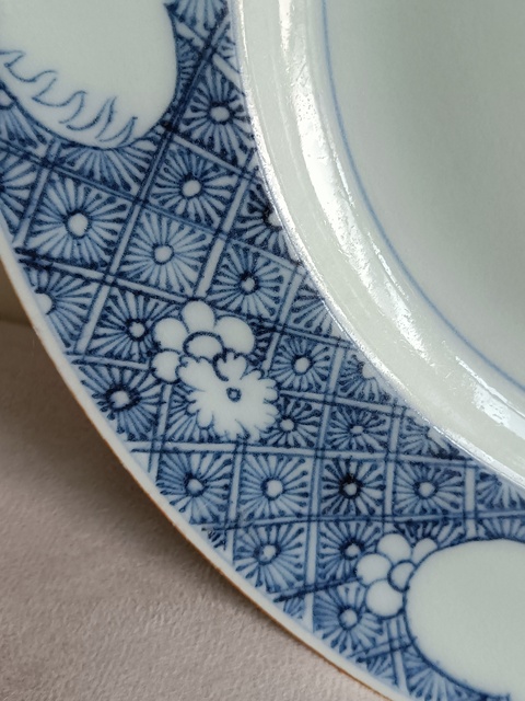 古玩陶瓷青花花卉紋盤拍賣,當前價格680元