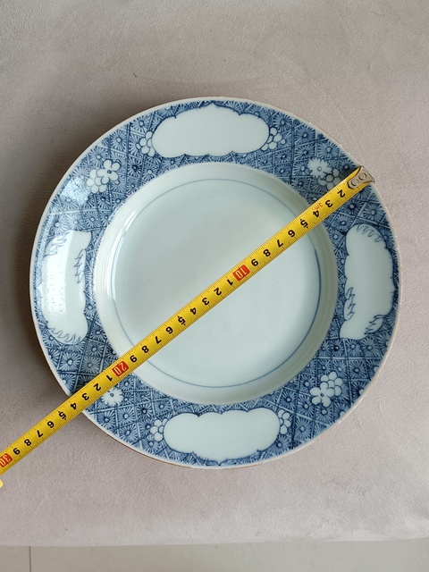 古玩陶瓷青花花卉紋盤拍賣,當前價格680元