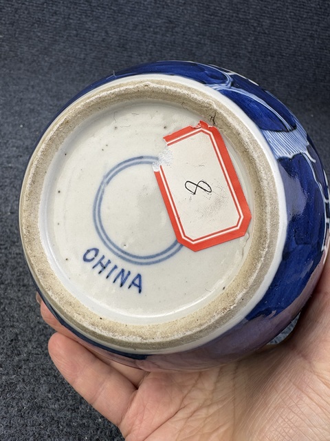 古玩陶瓷清晚期青花留白冰梅罐拍賣,當(dāng)前價(jià)格999元