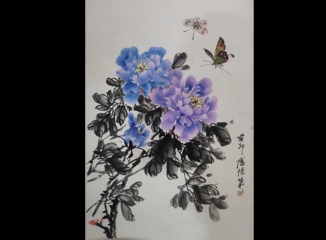 古玩字畫宋慶齡特型演員國家一級美術師傅繼英花卉拍賣,當前價格699元