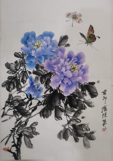 古玩字畫宋慶齡特型演員國家一級美術師傅繼英花卉拍賣,當前價格699元