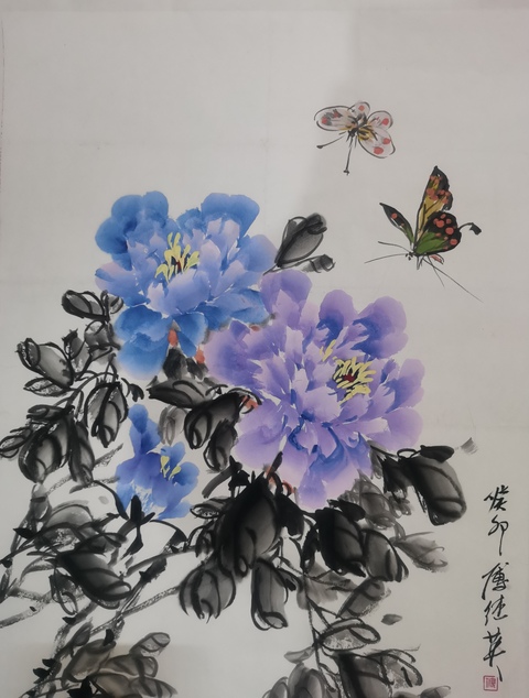 古玩字畫宋慶齡特型演員國家一級美術師傅繼英花卉拍賣,當前價格699元