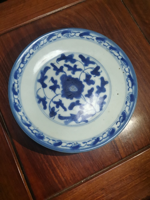 古玩陶瓷清中花卉紋青花盤拍賣，當前價格680元