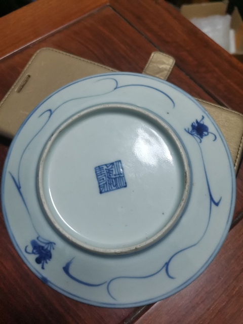 古玩陶瓷清中花卉紋青花盤拍賣，當前價格680元