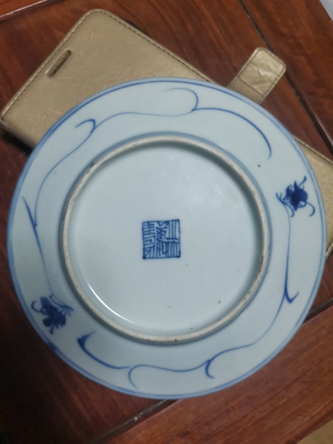 古玩陶瓷清中花卉紋青花盤拍賣，當前價格680元