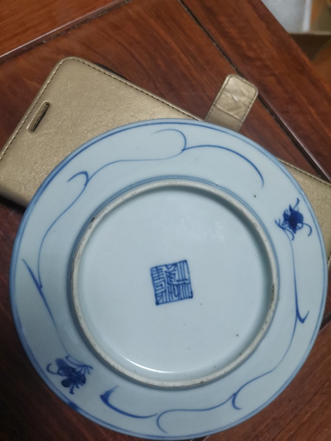 古玩陶瓷清中花卉紋青花盤拍賣，當前價格680元