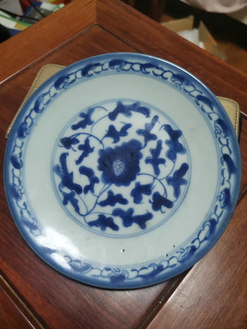 古玩陶瓷清中花卉紋青花盤拍賣，當前價格680元