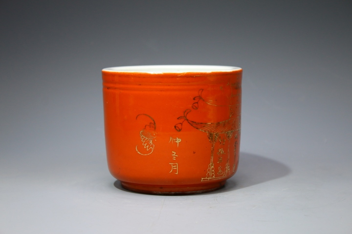 古玩陶瓷民國(guó)時(shí)期·丁卯年礬紅描金洪福齊天筒式香爐拍賣，當(dāng)前價(jià)格777元