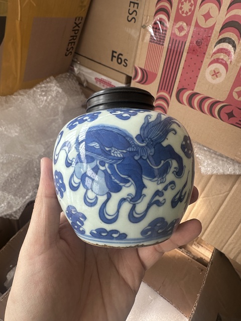 古玩陶瓷青花獅子紋蓋罐拍賣，當前價格2800元