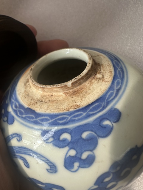 古玩陶瓷青花獅子紋蓋罐拍賣，當前價格2800元