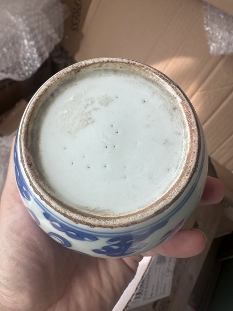 古玩陶瓷青花獅子紋蓋罐拍賣，當前價格2800元
