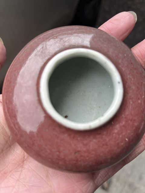 古玩陶瓷霽紅釉水盂拍賣，當前價格6000元