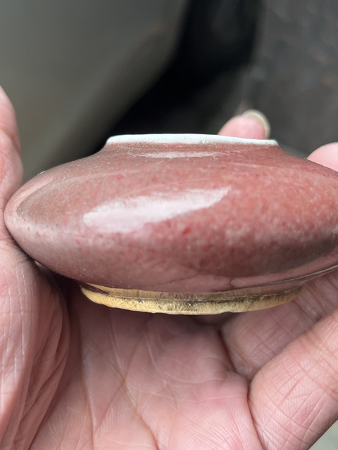 古玩陶瓷霽紅釉水盂拍賣，當前價格6000元