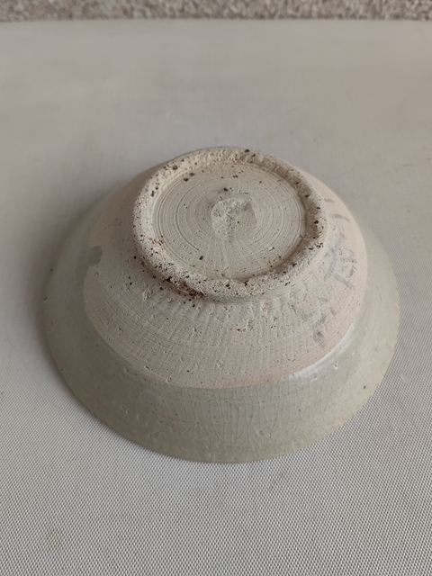 古玩陶瓷青白釉茶碗拍賣,當前價格750元