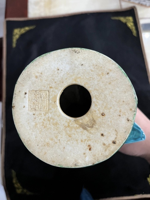 古玩陶瓷孔雀蘭釉觀音像拍賣,當前價格2800元