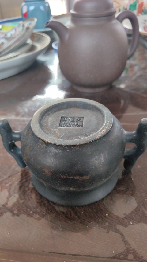 古玩銅器爐子拍賣,當前價格9988元