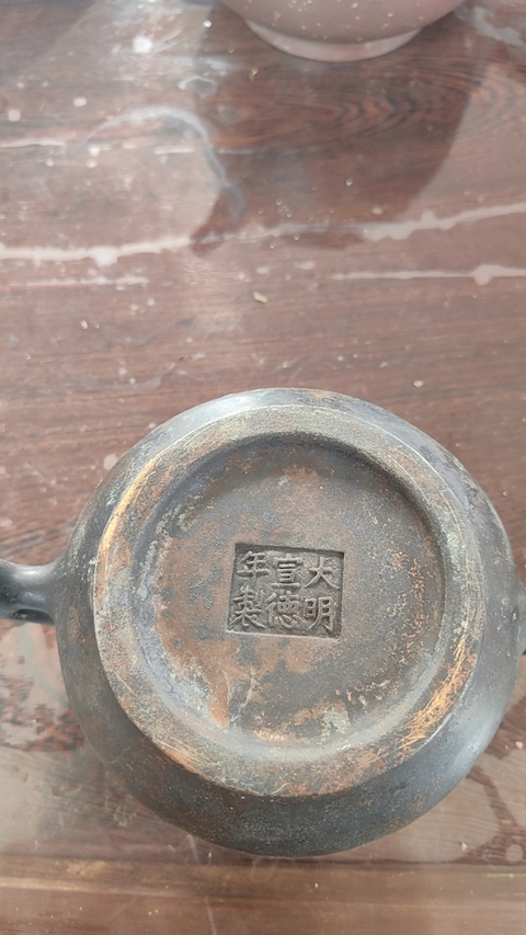 古玩銅器爐子拍賣,當前價格9988元
