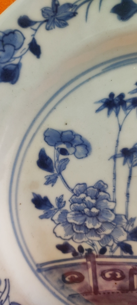 古玩陶瓷青花憑欄花卉紋折沿盤拍賣,當前價格2000元