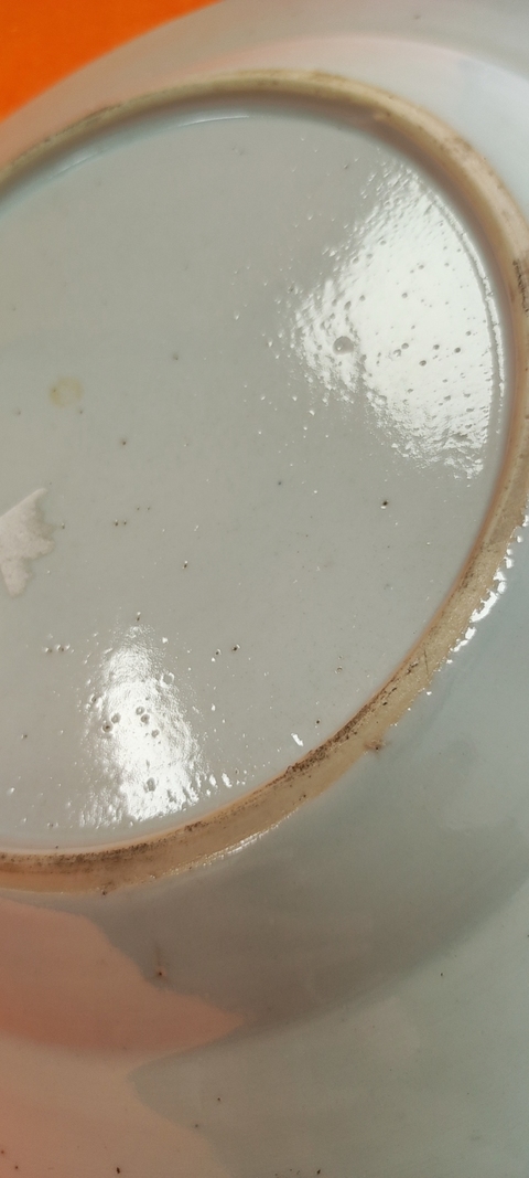 古玩陶瓷青花憑欄花卉紋折沿盤拍賣,當前價格2000元