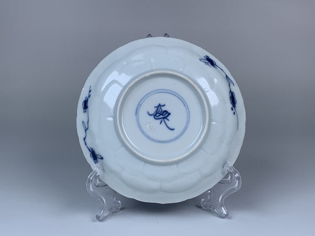 中国古玩骨董 青花 喜字 唐草 染付 域鉴古玩】清康熙·青花十二喜鹊花卉纹蝶拍卖价格/图片/值多少钱