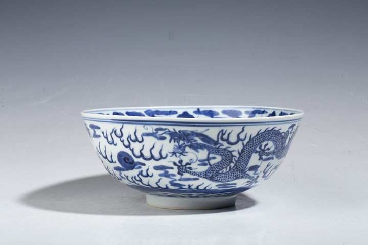 古玩陶瓷清光緒·青花趕珠龍紋大碗拍賣,當(dāng)前價(jià)格7500元