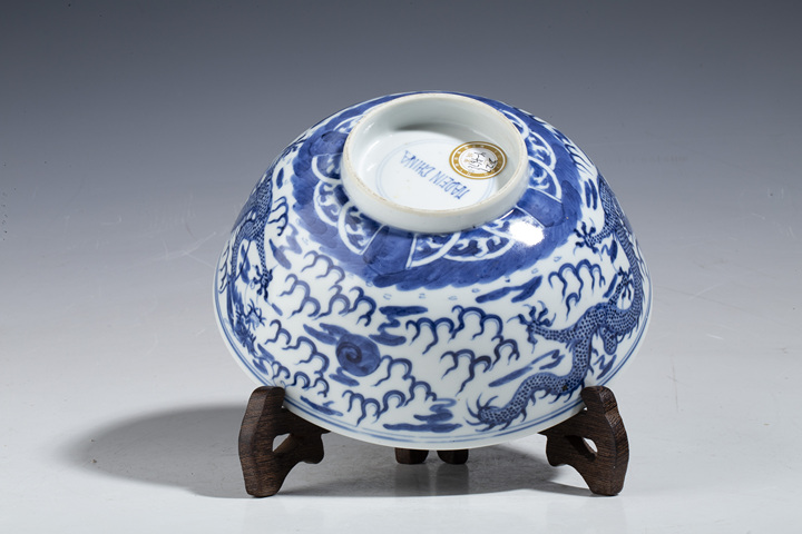古玩陶瓷清光緒·青花趕珠龍紋大碗拍賣,當(dāng)前價(jià)格7500元