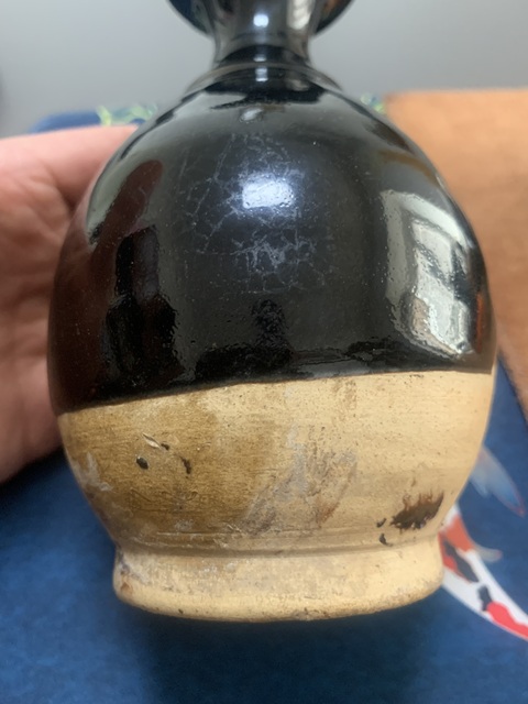 古玩陶瓷磁州窯黑釉撇口瓶拍賣，當前價格6800元