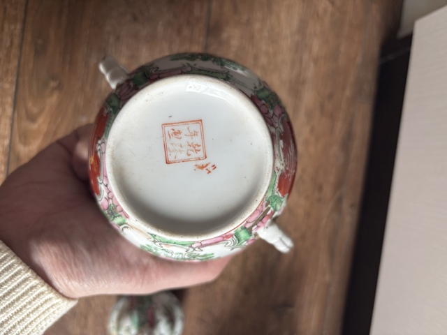 古玩陶瓷廣彩人物故事紋雙耳壺拍賣，當前價格658元