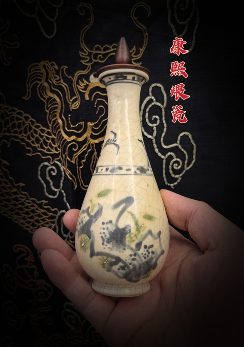 古玩陶瓷康熙煨瓷青花花卉玉壺春瓶拍賣，當(dāng)前價(jià)格13888元