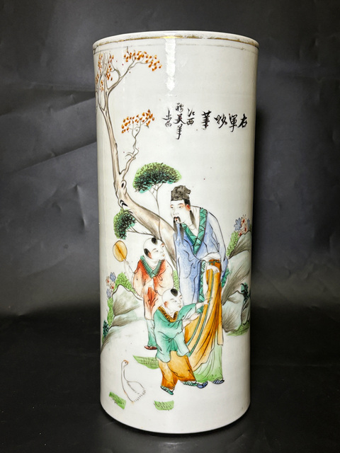 古玩陶瓷民國·粉彩羲之愛鵝紋帽筒拍賣，當前價格2600元
