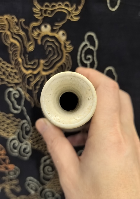 古玩陶瓷康熙煨瓷青花花卉玉壺春瓶拍賣，當(dāng)前價(jià)格13888元