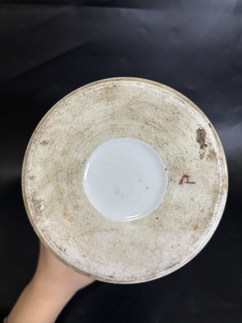 古玩陶瓷民國·粉彩羲之愛鵝紋帽筒拍賣，當前價格2600元